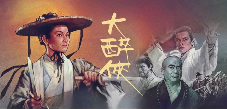 夏目友人帐 周末海报